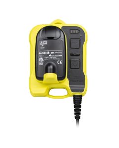 2406082O_3m-peltor-ws-adapter-g3-fl61007-ws7-ground-mechanic-yellow-battery-and-charger-cable-close-up
