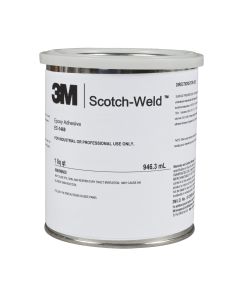 885865O_3mtm-scotch-weldtm-epoxy-adhesive-ec-1469